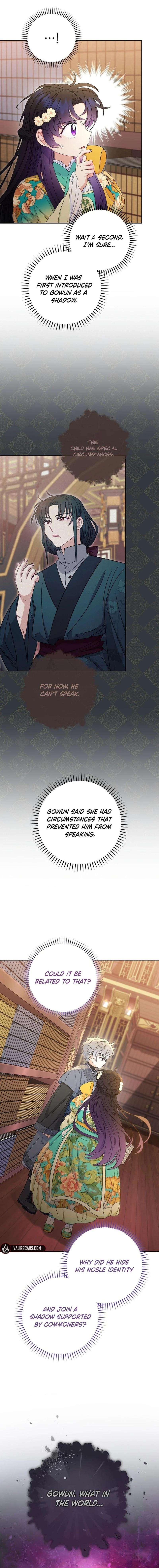 Page 15 of Chapter 84