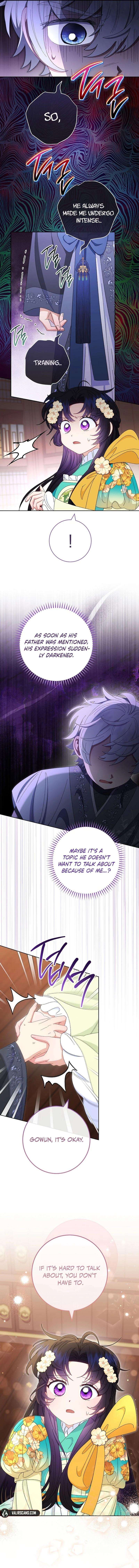 Page 3 of Chapter 85