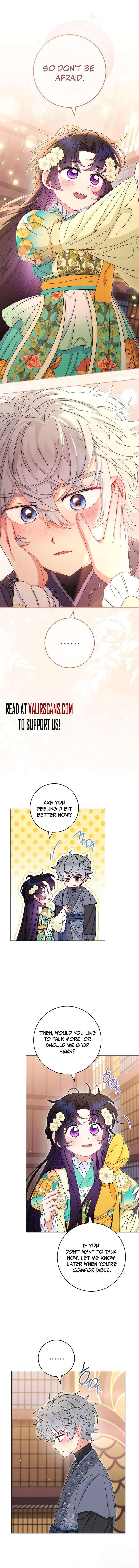 Page 7 of Chapter 85