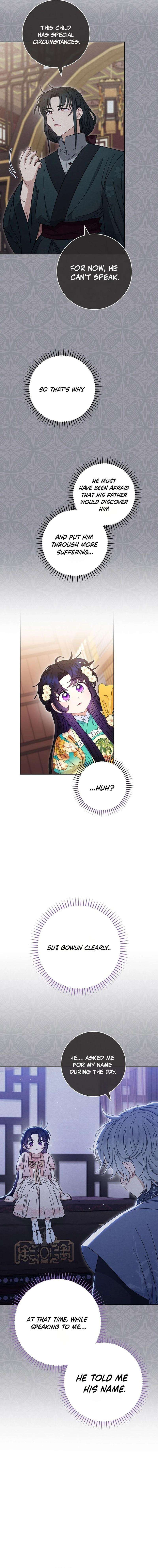 Page 9 of Chapter 85