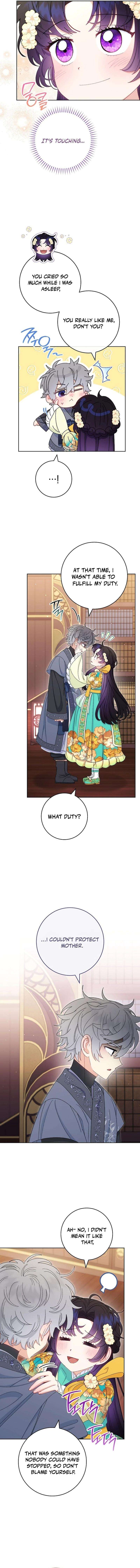 Page 12 of Chapter 85