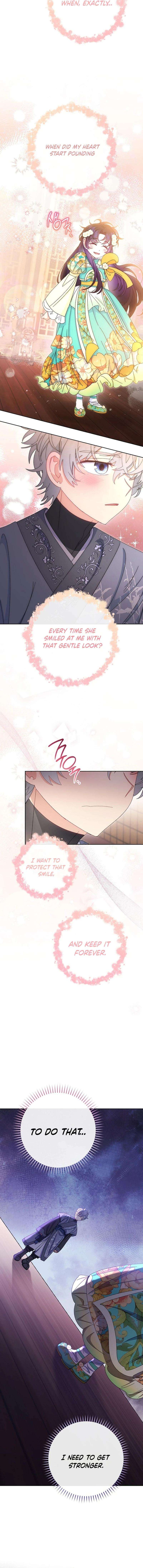 Page 15 of Chapter 85
