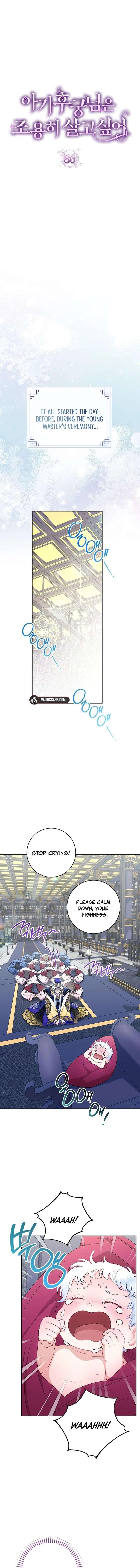 Page 3 of Chapter 86
