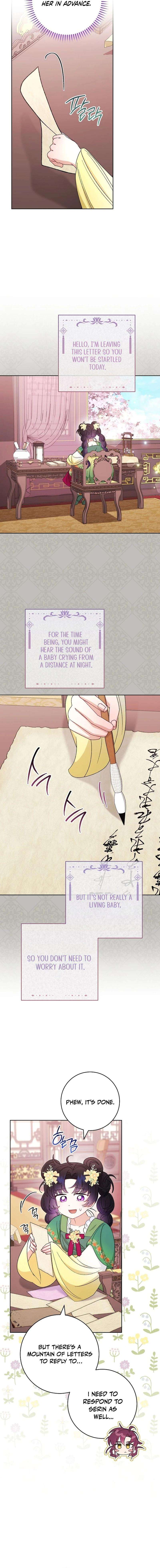 Page 12 of Chapter 86