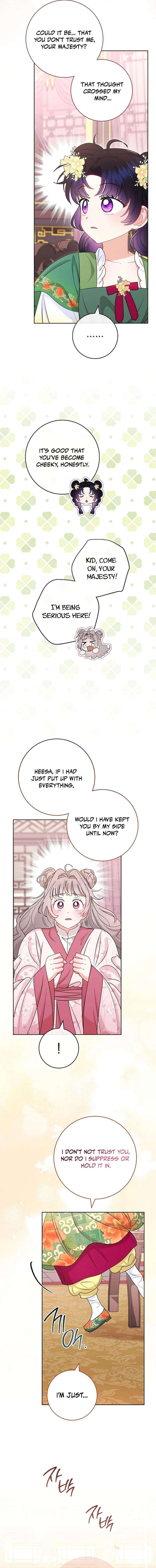 Page 15 of Chapter 86