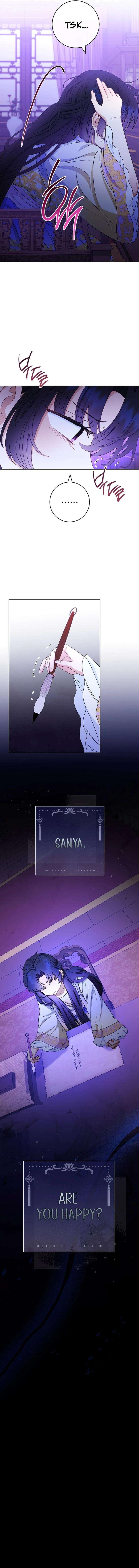 Page 18 of Chapter 86