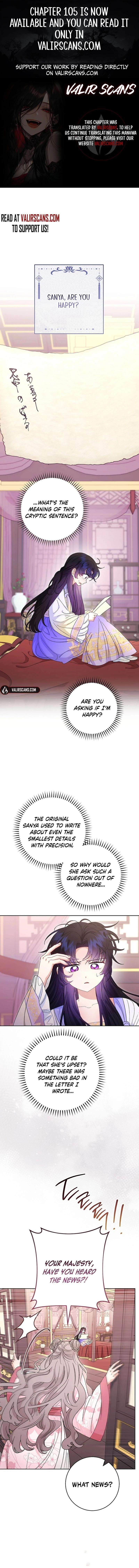 Page 1 of Chapter 87
