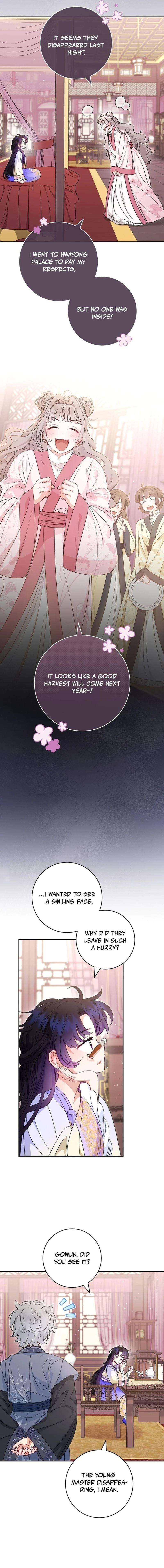 Page 3 of Chapter 87
