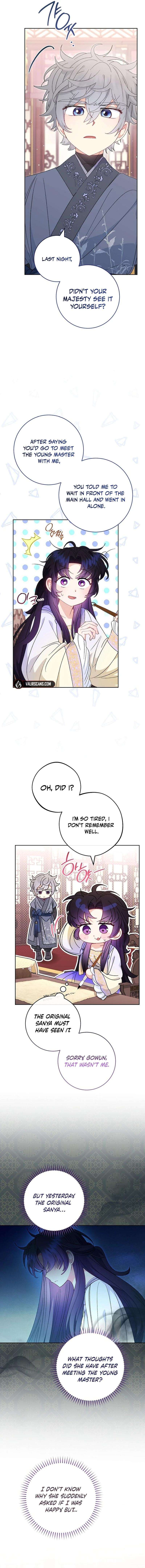 Page 4 of Chapter 87
