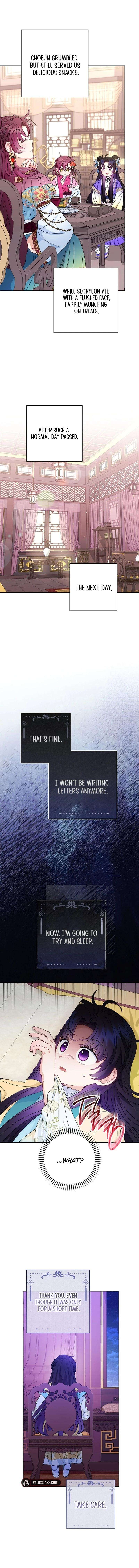 Page 7 of Chapter 87