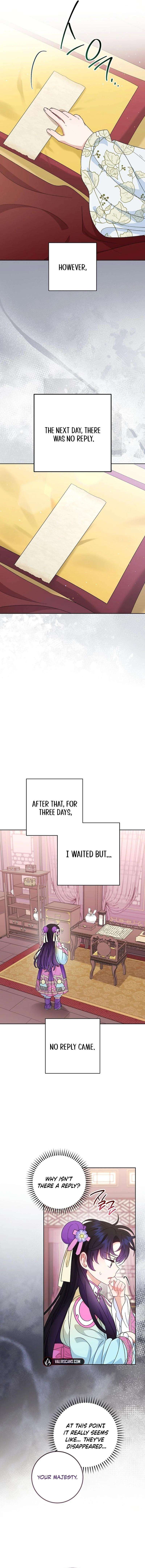 Page 9 of Chapter 87