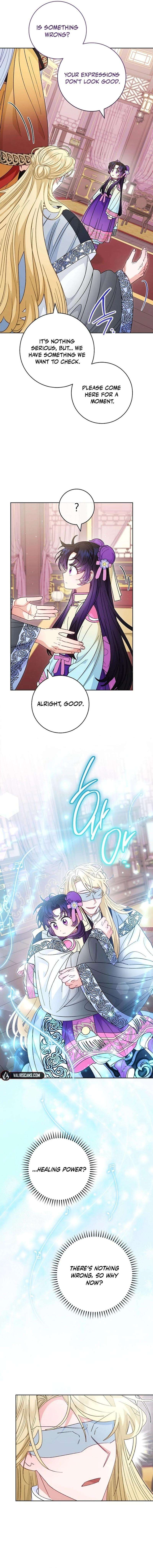Page 11 of Chapter 87