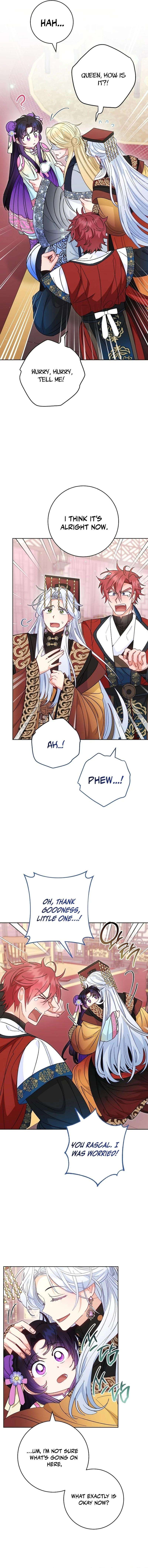 Page 12 of Chapter 87