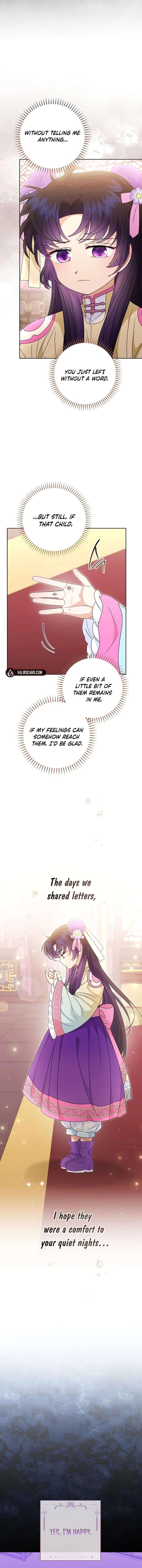 Page 14 of Chapter 87