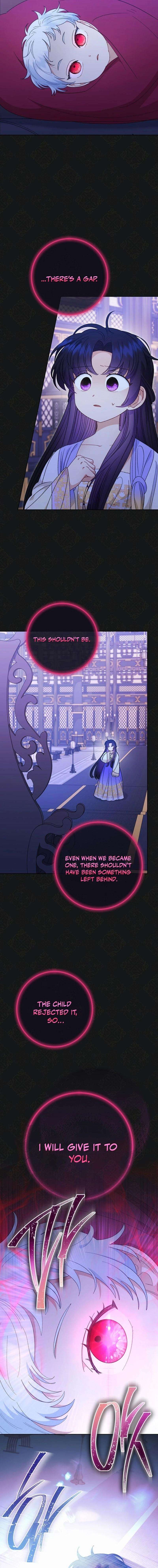 Page 16 of Chapter 87