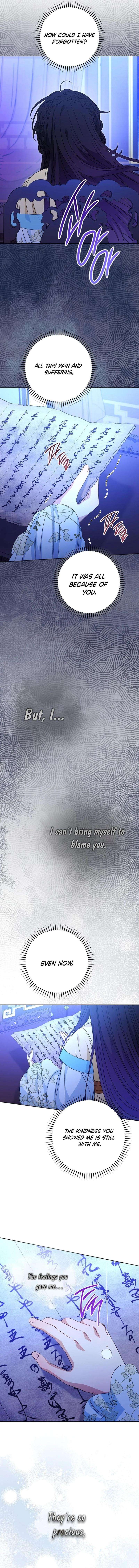 Page 18 of Chapter 87