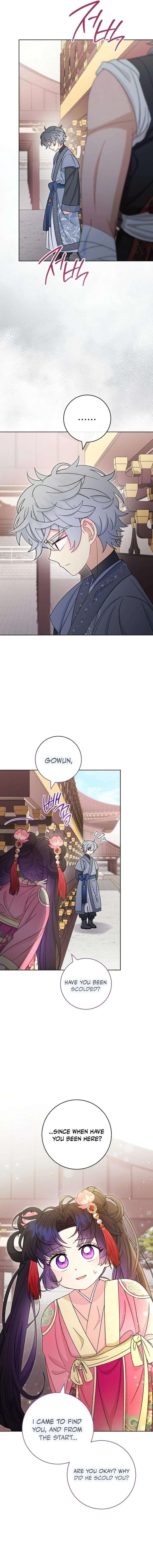 Page 2 of Chapter 88