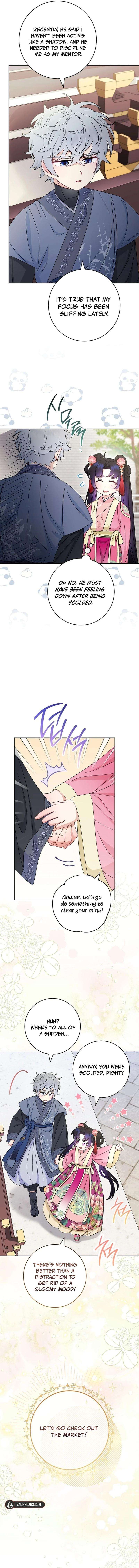 Page 3 of Chapter 88