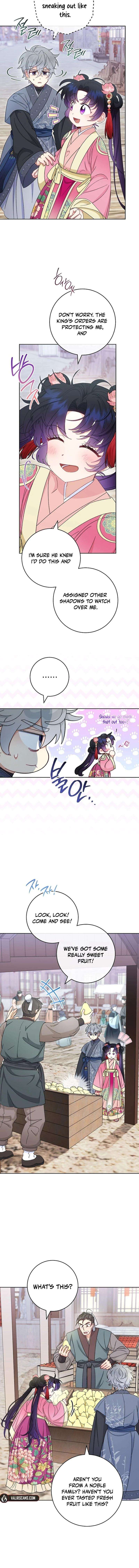 Page 5 of Chapter 88