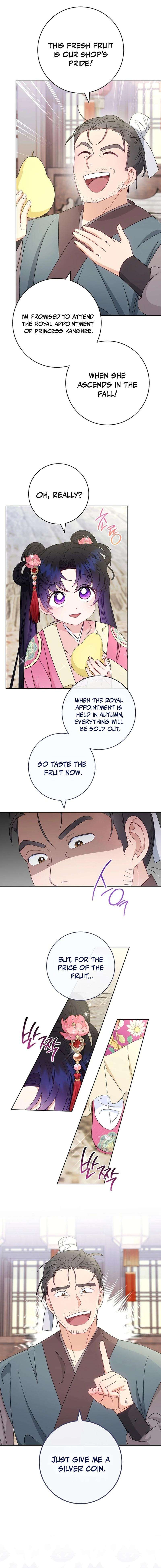 Page 6 of Chapter 88