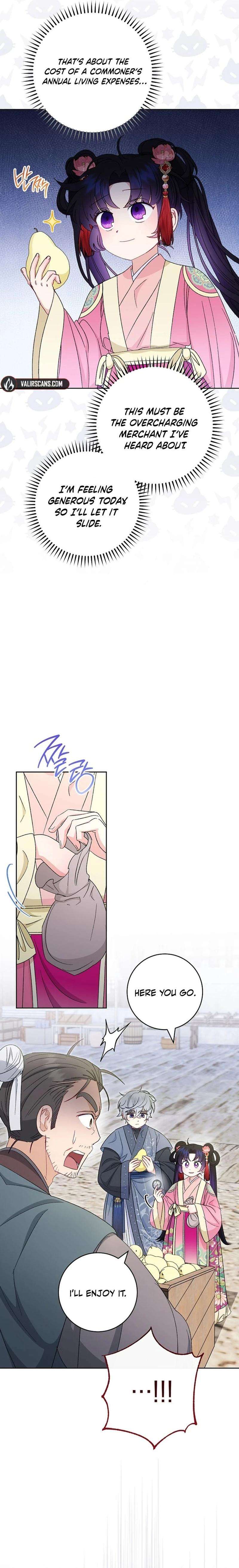 Page 7 of Chapter 88