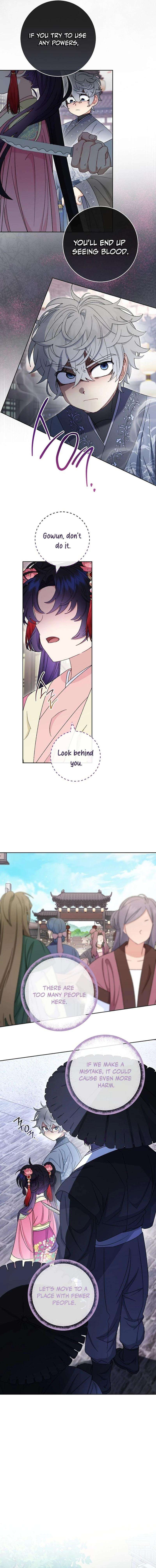 Page 10 of Chapter 88