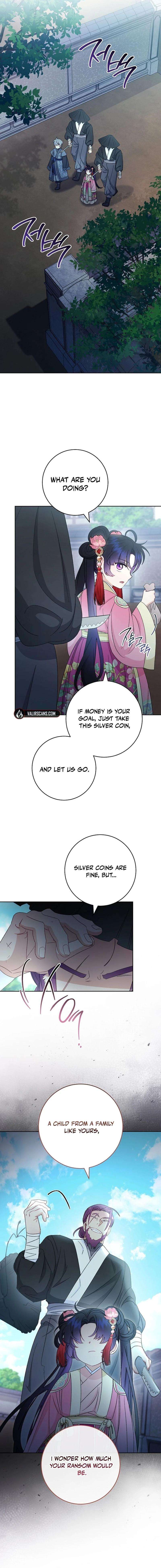 Page 11 of Chapter 88