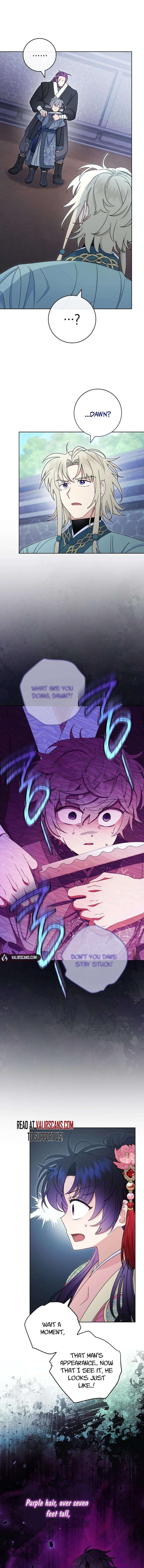 Page 14 of Chapter 88