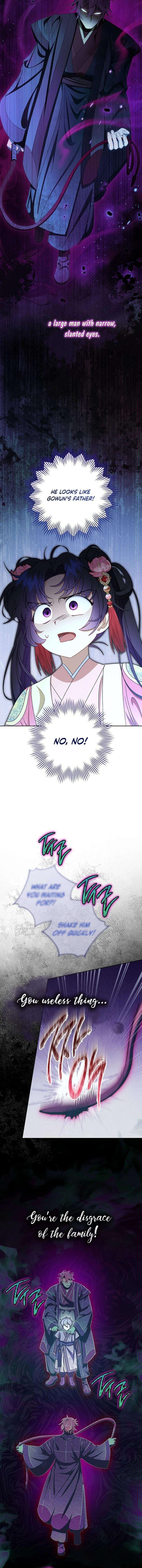 Page 15 of Chapter 88