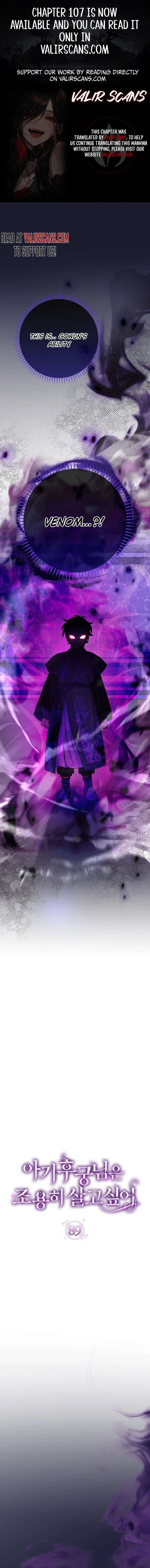 Page 1 of Chapter 89
