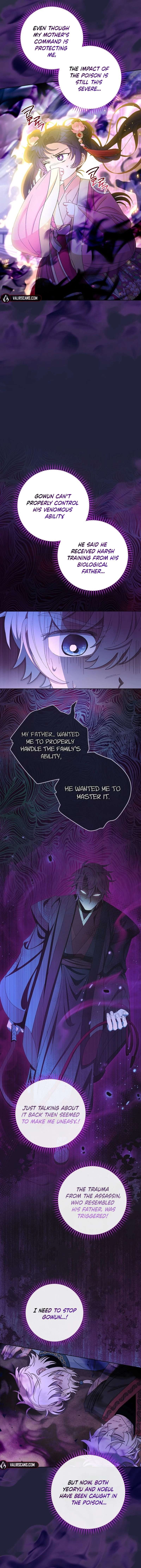 Page 2 of Chapter 89