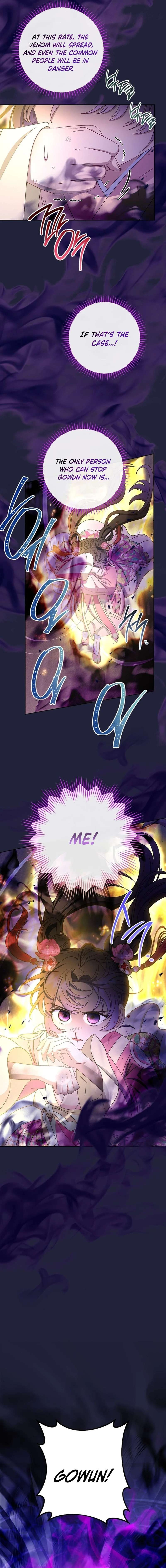 Page 3 of Chapter 89