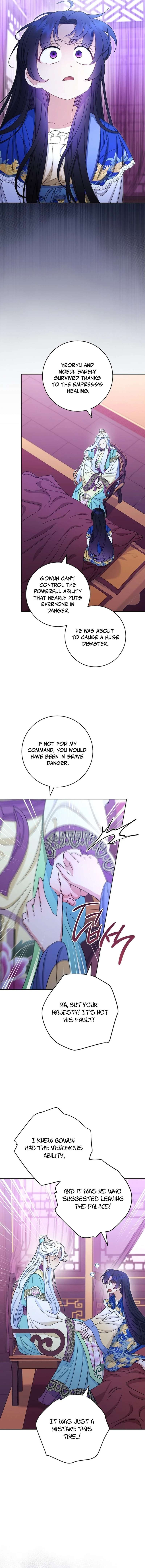 Page 9 of Chapter 89