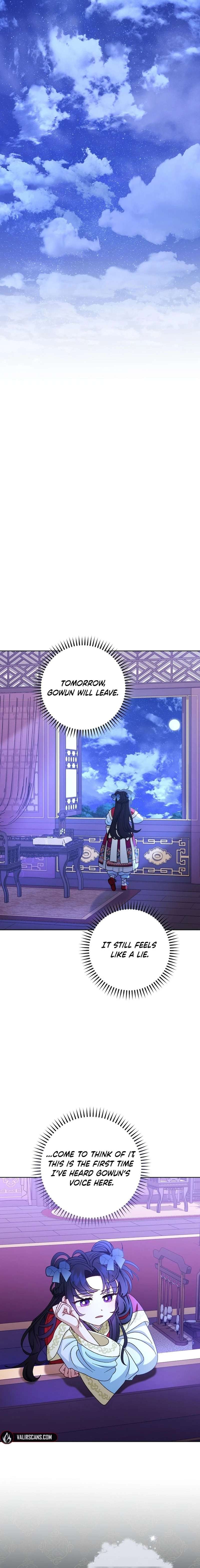 Page 11 of Chapter 89
