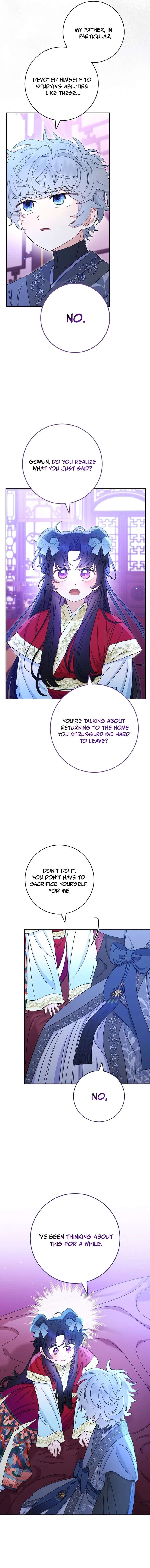 Page 3 of Chapter 90