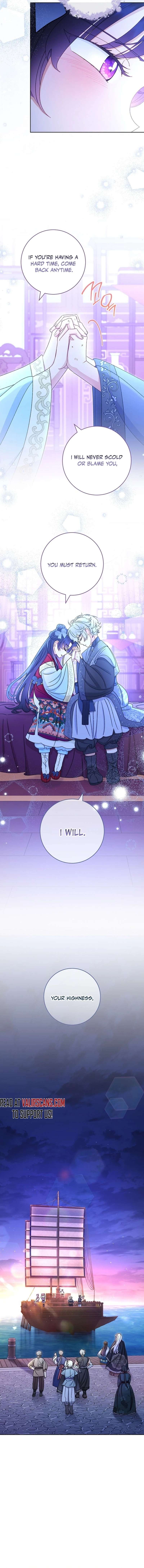Page 7 of Chapter 90