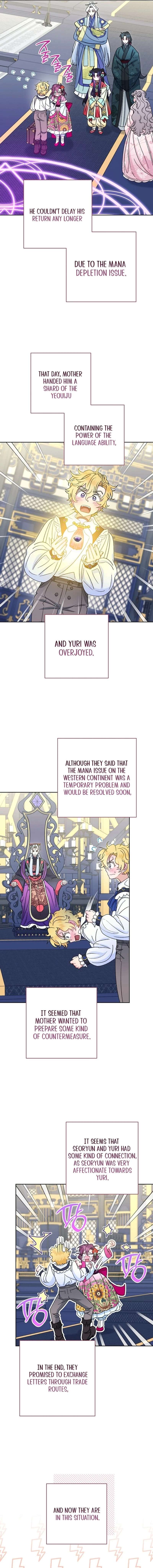 Page 10 of Chapter 90