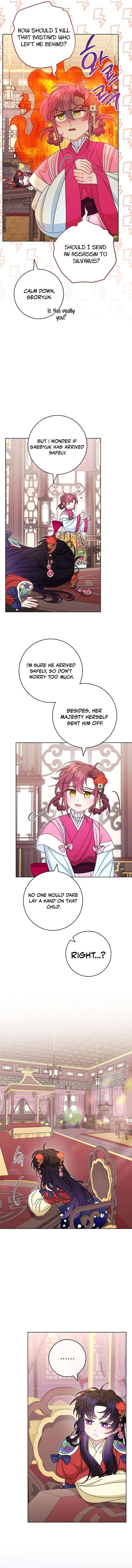Page 11 of Chapter 90