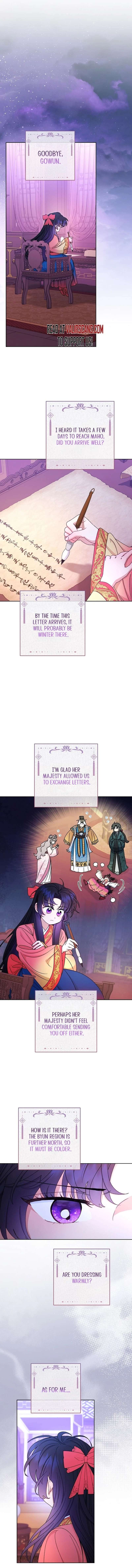 Page 12 of Chapter 90