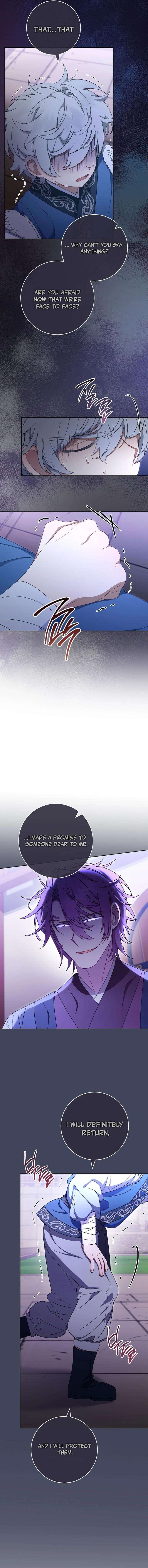 Page 5 of Chapter 91