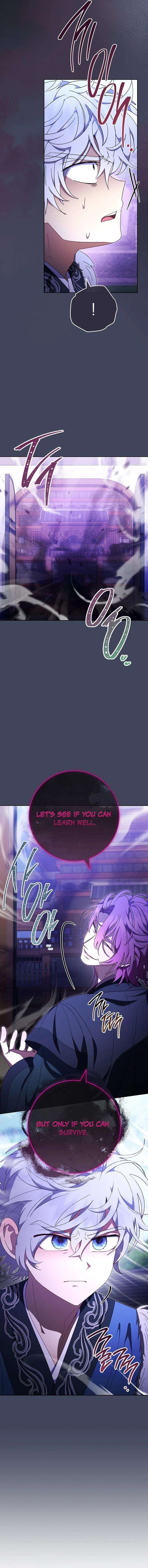 Page 7 of Chapter 91