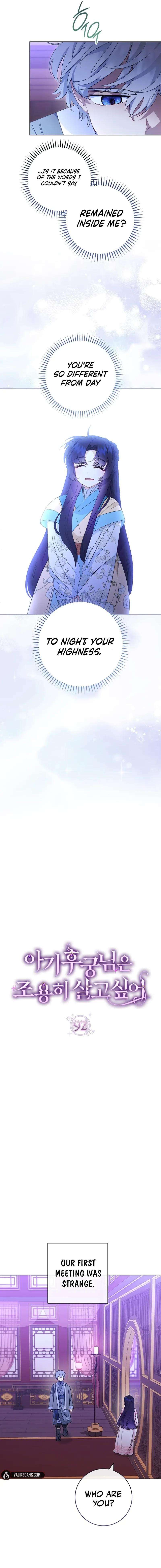 Page 2 of Chapter 92