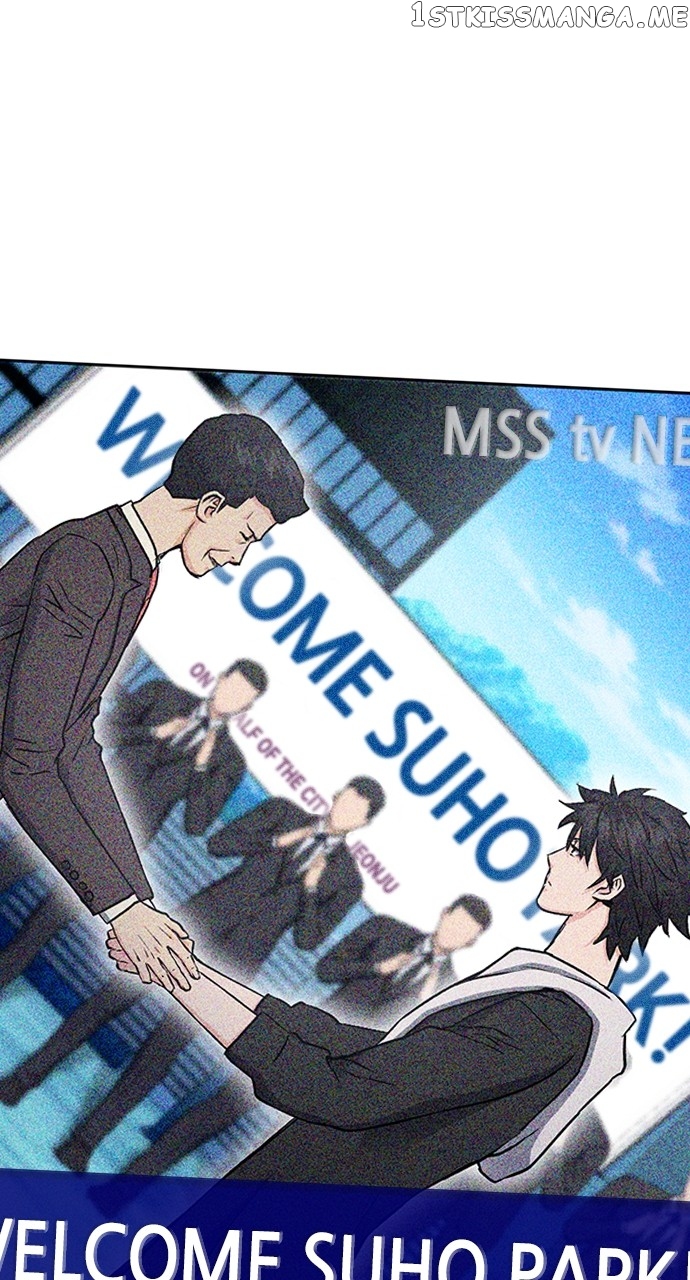 Page 57 of Chapter 100