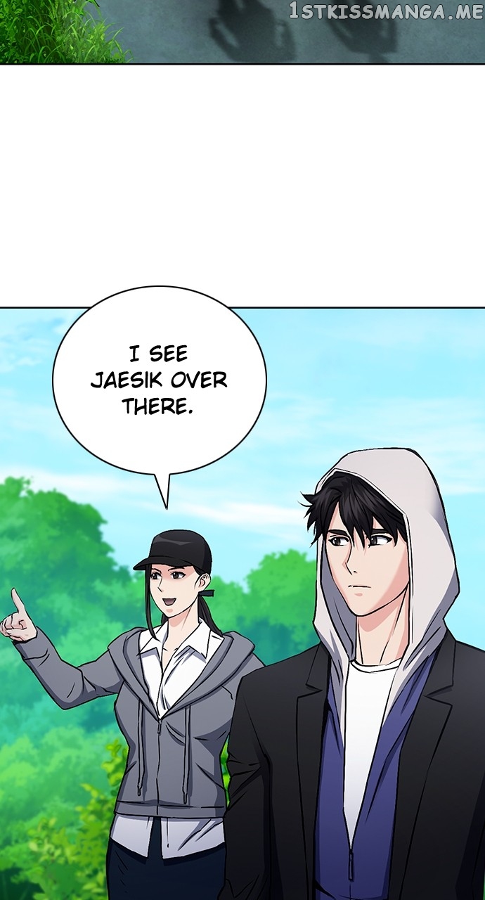 Page 73 of Chapter 100