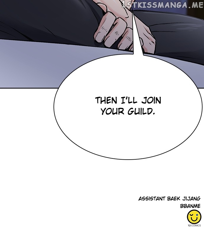 Page 96 of Chapter 100