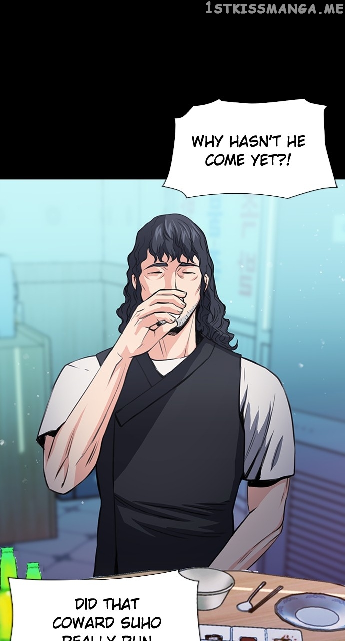 Page 1 of Chapter 101
