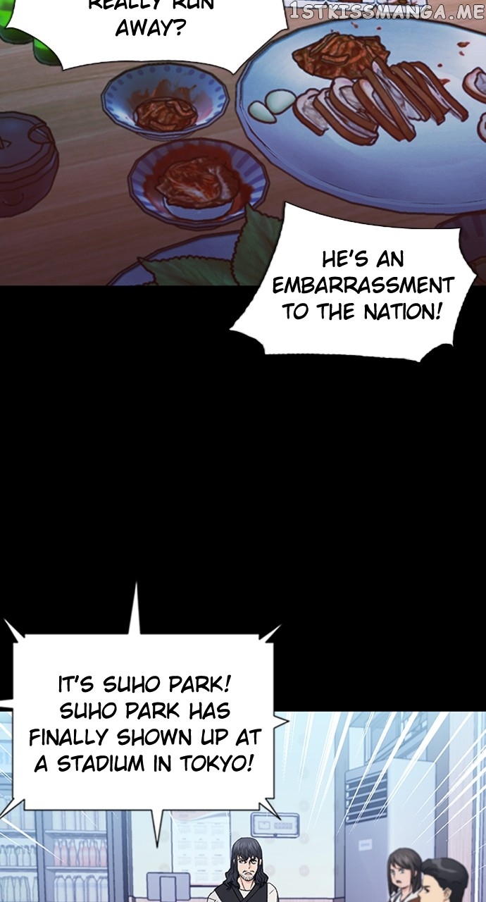 Page 2 of Chapter 101