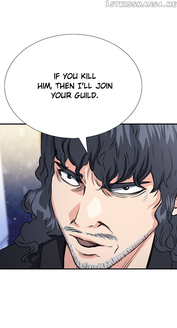 Page 23 of Chapter 101
