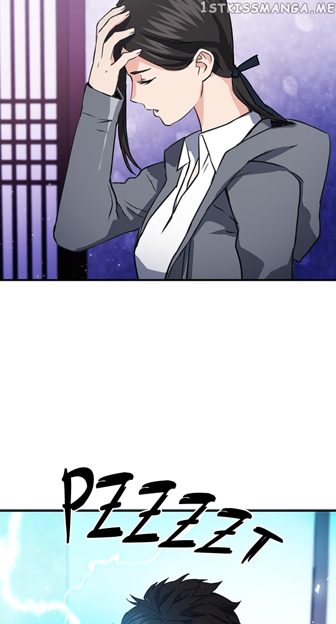 Page 75 of Chapter 101