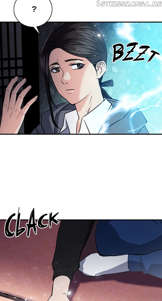 Page 77 of Chapter 101